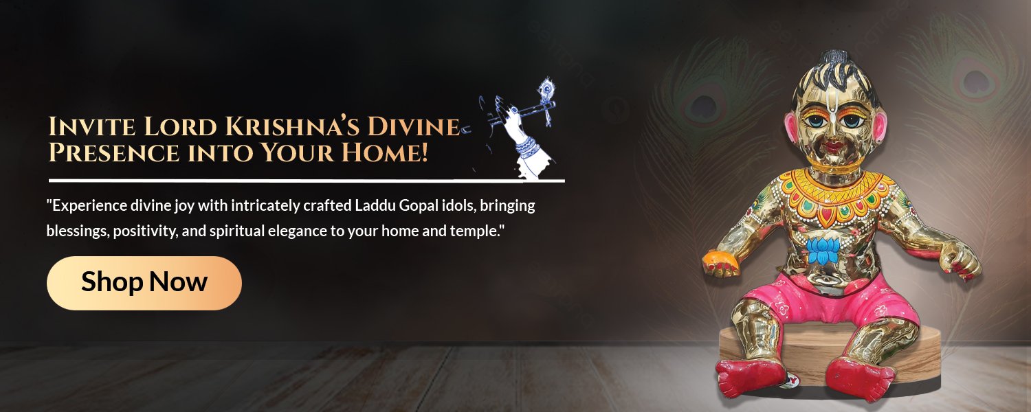 67680_laddu gopal.jpg